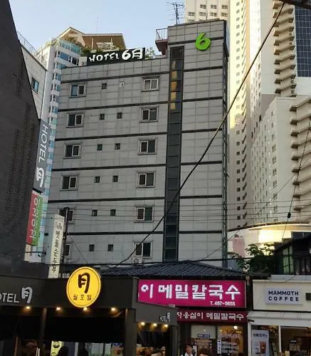 6월